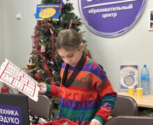 Образовательный центр «EDUCO»: Увлекательное обучение, развивающее креативность и навыки