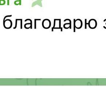 Авторские методики для достижения финансовой гармонии