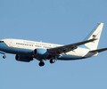 Техас начал расследование в отношении поставщика фюзеляжей для Boeing