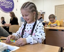 Образовательный центр «EDUCO»: Увлекательное обучение, развивающее креативность и навыки