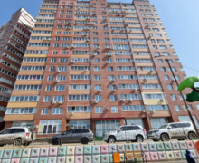 Продаётся 1-комн. квартира, 39.8 м²