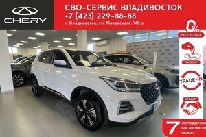 Chery Другая, 2024