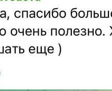 Авторские методики для достижения финансовой гармонии