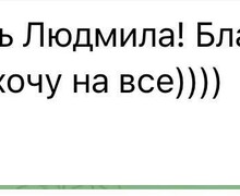 Авторские методики для достижения финансовой гармонии