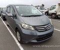 Honda Freed, 2010