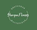 Shampan.Flowers