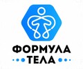 Формула тела 