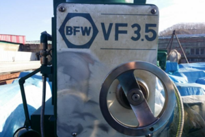 Фрезерный станок BFW VF3,5 продам