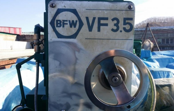 Фрезерный станок BFW VF3,5 продам