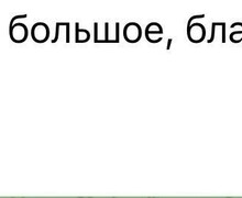 Секреты финансового благополучия от Центра Great souL