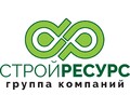 СтройРесурс