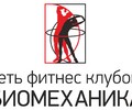 Биофитнес