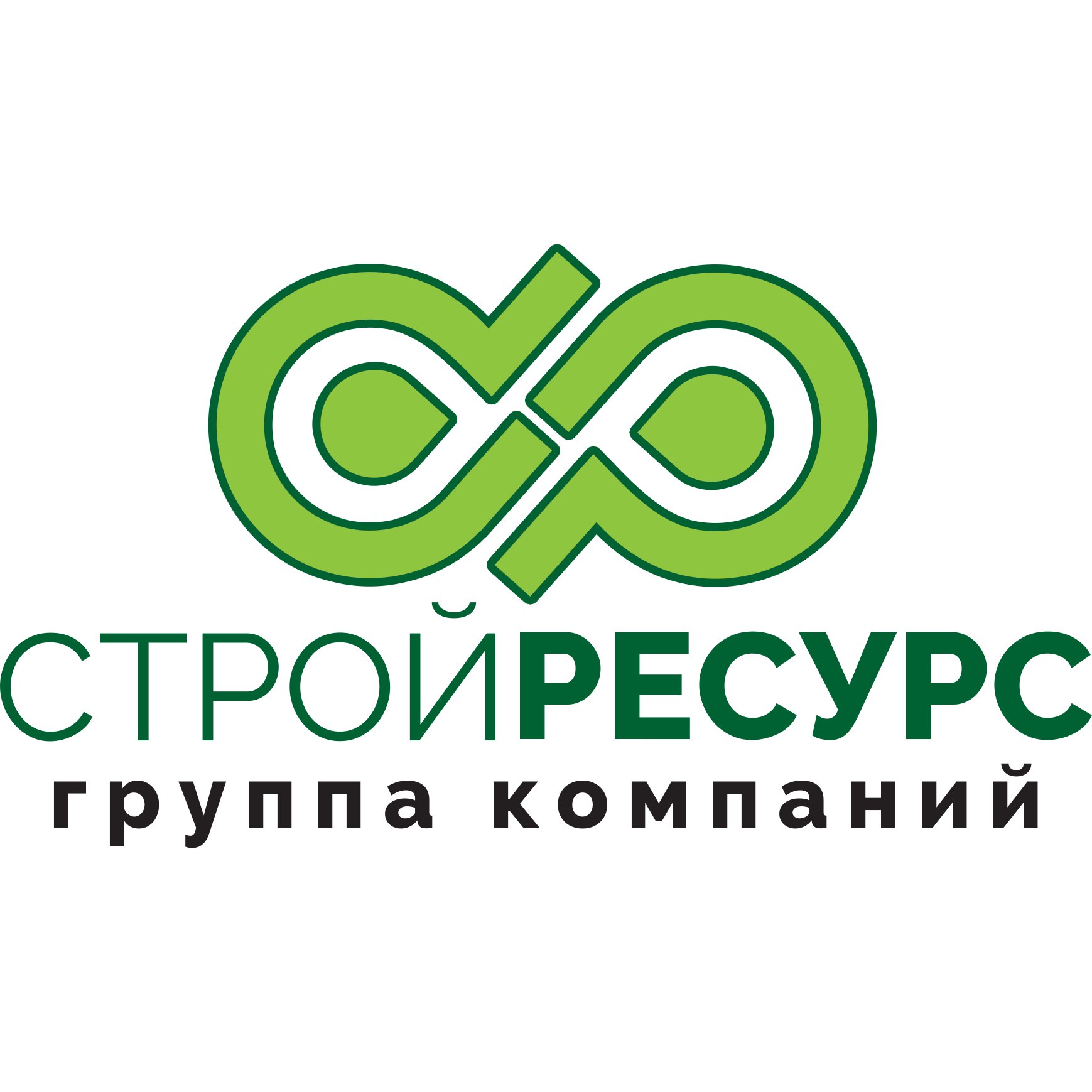 Стройресурс прайс. Стройресурс. Стройресурс логотип.