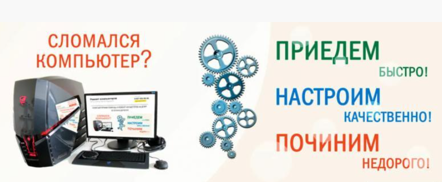 Установка Windows 7,8,10,11 - с драйверами и антивирусом (настройка и ремонт)